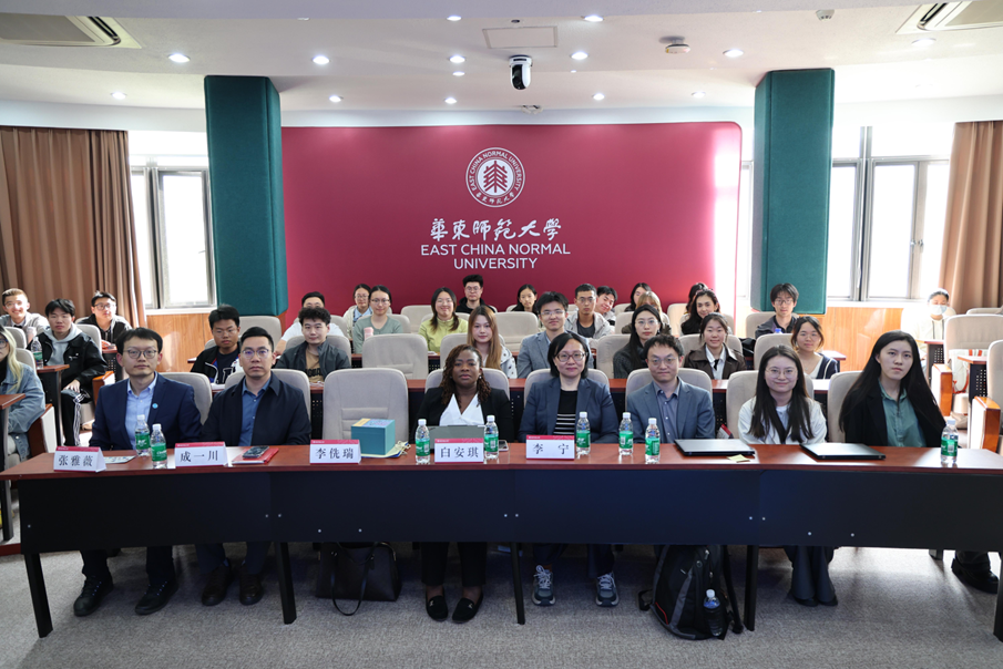 联合国儿童基金会驻华办事处在华东师大开展...