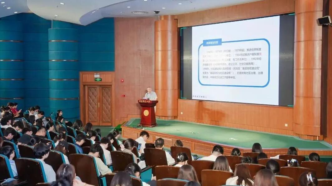火热开营!第四届上海社区创课大赛紫江公益...